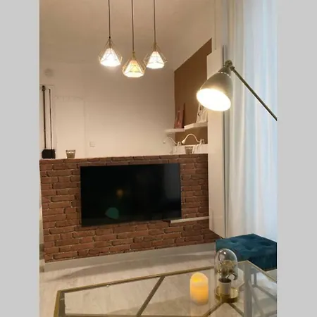 Studio Cosy Et Confortable Aux Portes De Paris! Saint-Denis (Seine-Saint-Denis)
